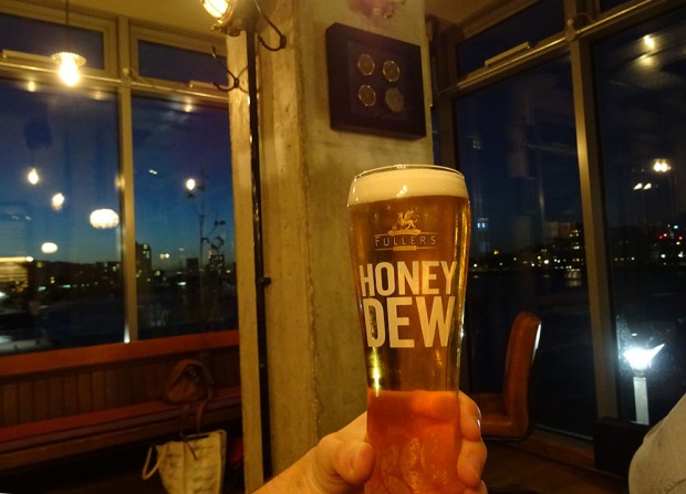 honey-dew-beer